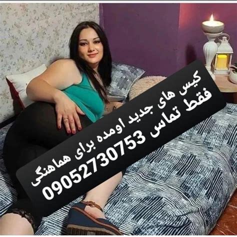 سکس با خاله|داستان های سکسی